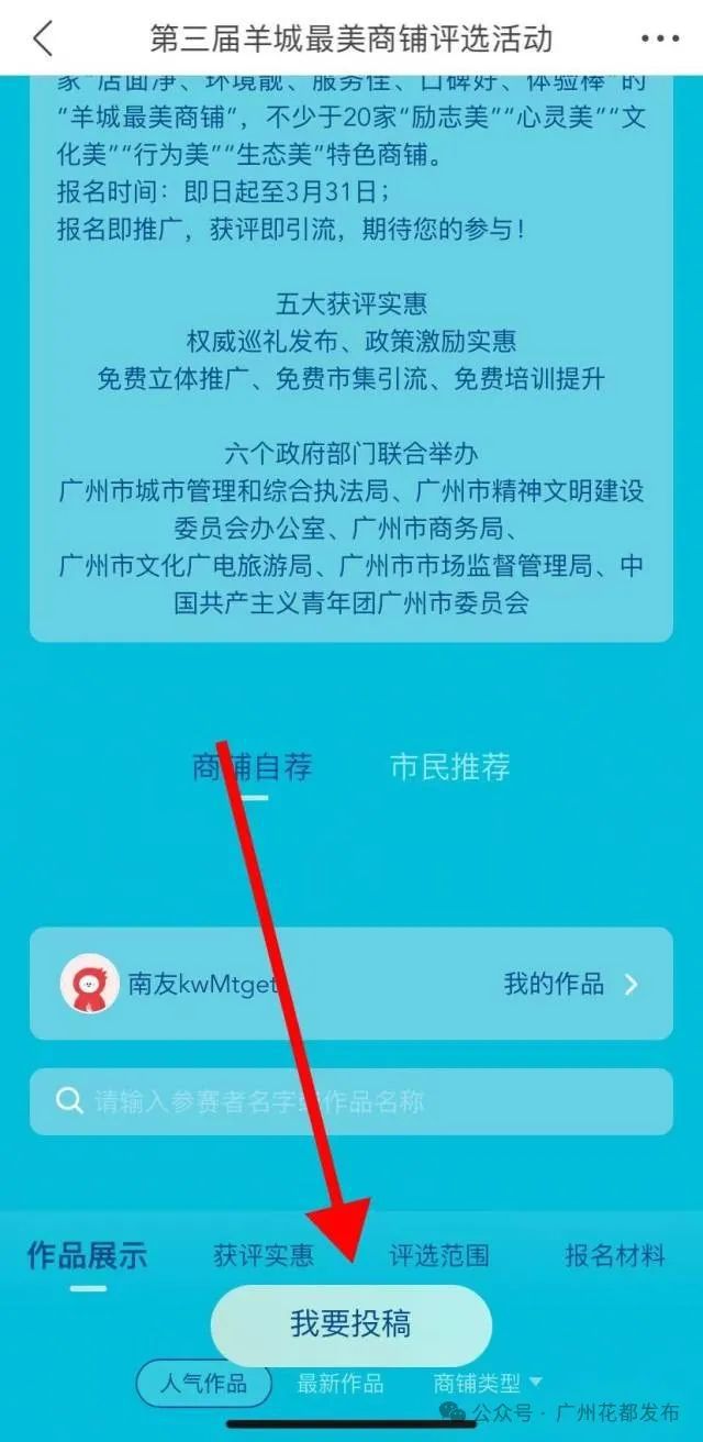 下载手机万能遥控器_下载手机管家_whatsapp怎么下载手机