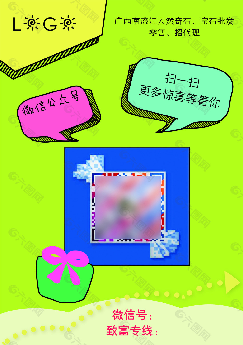 下载手机管家_whatsapp怎么下载手机_下载手机万能遥控器