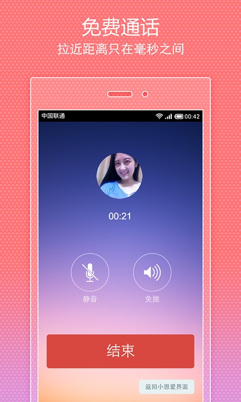 官网下载波克捕鱼_whatsapp怎么下载官网_官网下载安装