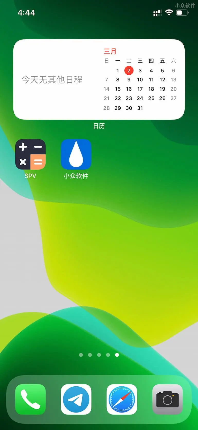 官方WhatsApp下载_whatsapp官方app_whatsapp官方下载