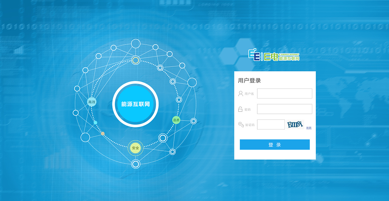 whatsapp官网版下载-whatsapp官网版：功能强大界面友好安全可靠，你不知道的惊喜
