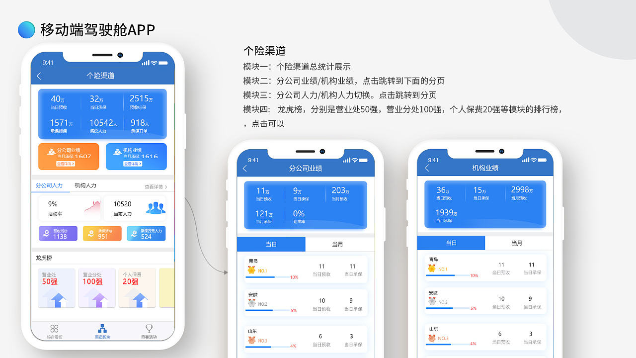 开心影视apk官网下载版_whatsapp官网版下载_樱花动漫官网下载版