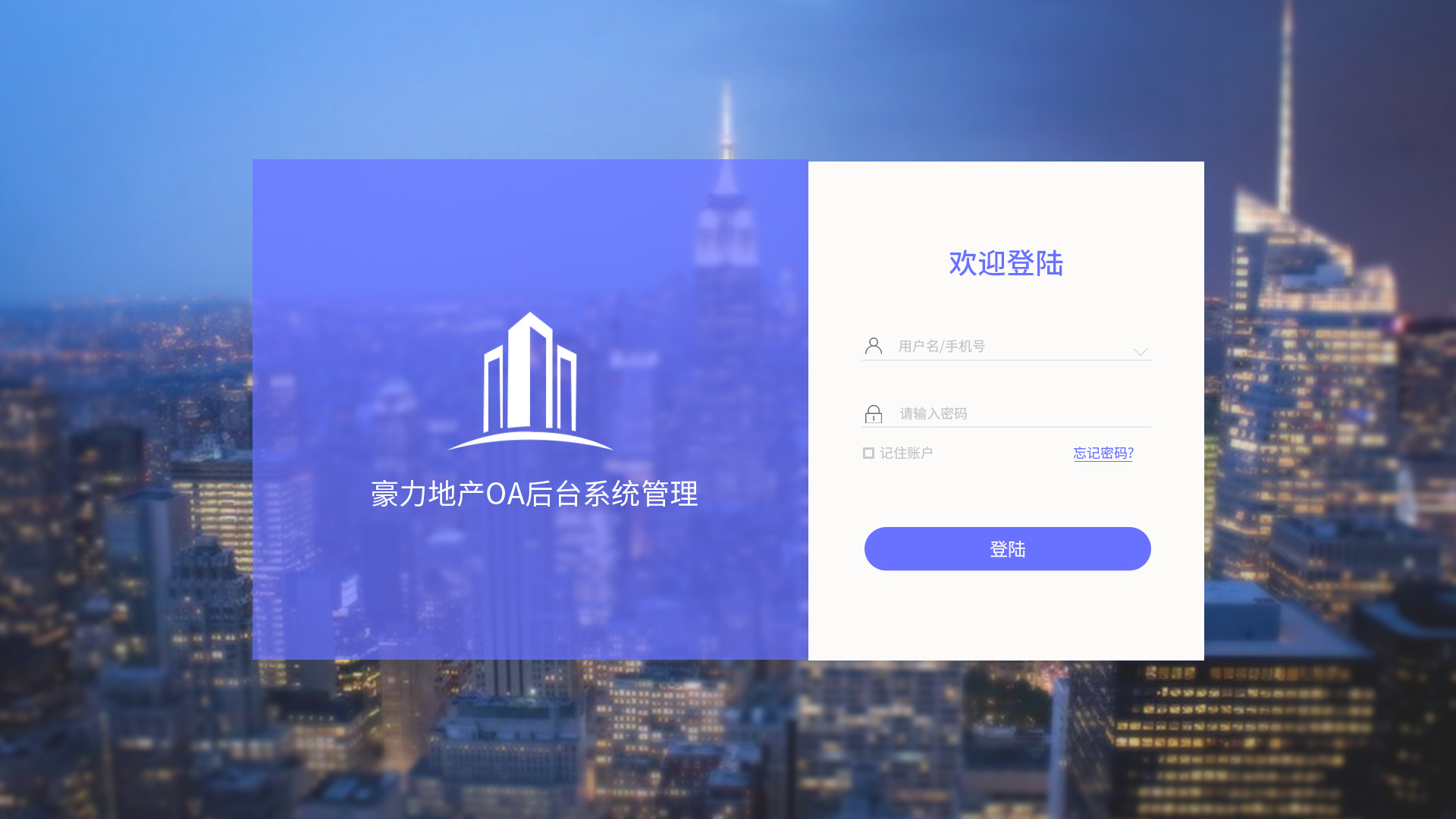 开心影视apk官网下载版_樱花动漫官网下载版_whatsapp官网版下载