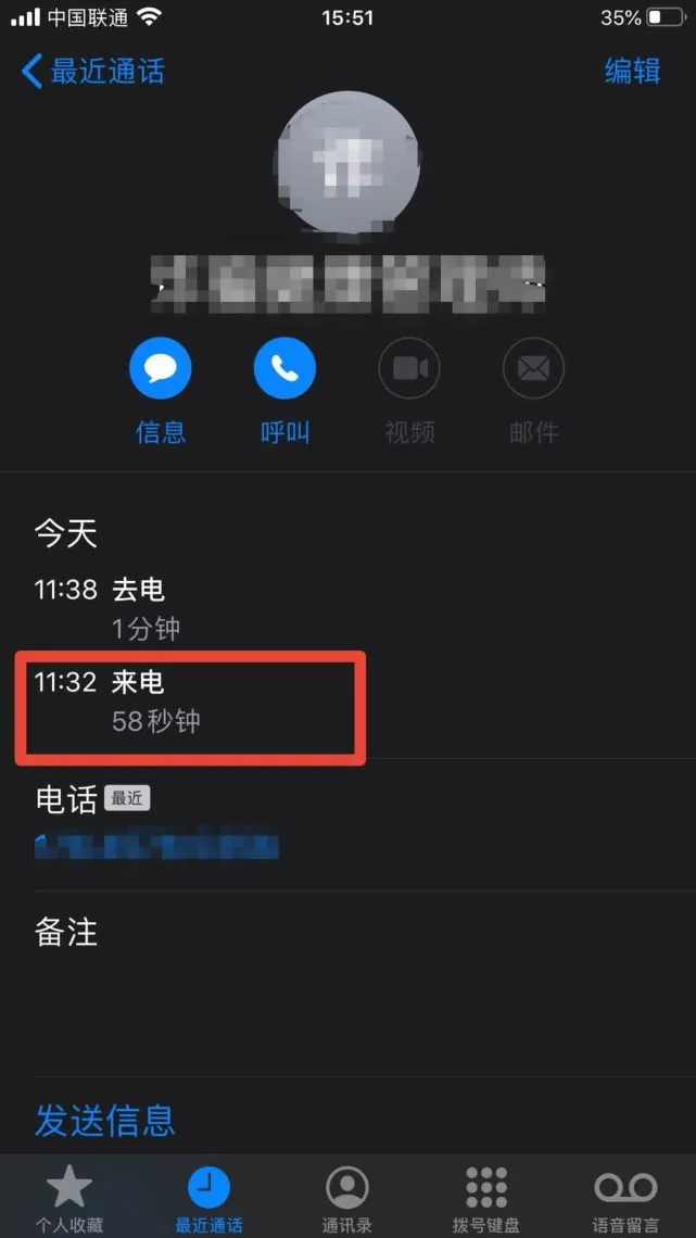 下载手机管家_下载手机铃声_whatsapp怎么下载手机