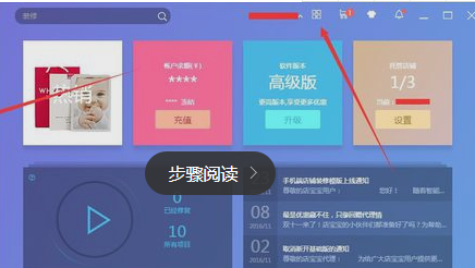 whatsapp官方下载中文版-whatsapp中文版下载攻略,简单易懂 whatsapp官方下载中文版-whatsapp中文版下载攻略,简单易懂