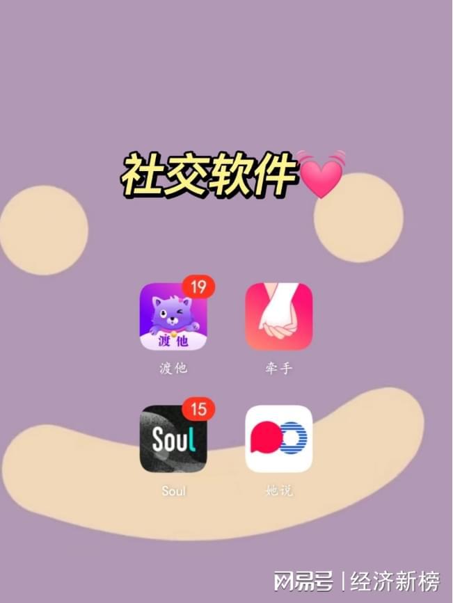 最新版whatsapp官网_whatsapp最新版_最新版WhatsApp下载