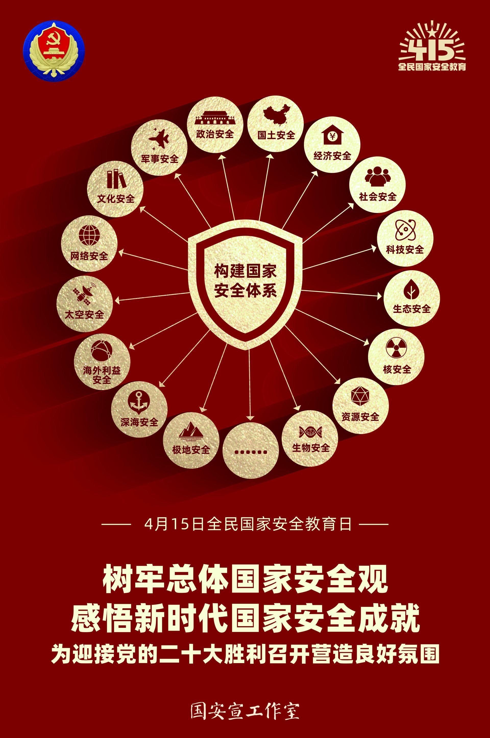 whatsapp中文最新版-WhatsApp全新中文版震撼发布!终极隐私保护大揭秘 whatsapp中文最新版-WhatsApp全新中文版震撼发布!终极隐私保护大揭秘