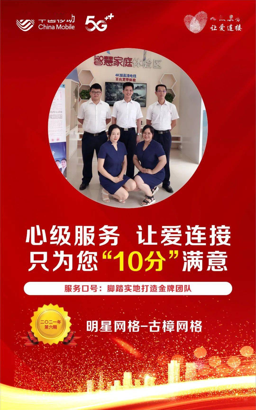 whatsapp是那国家-揭秘神秘国家whatsapp独特体验：通信新宠改变社交模式
