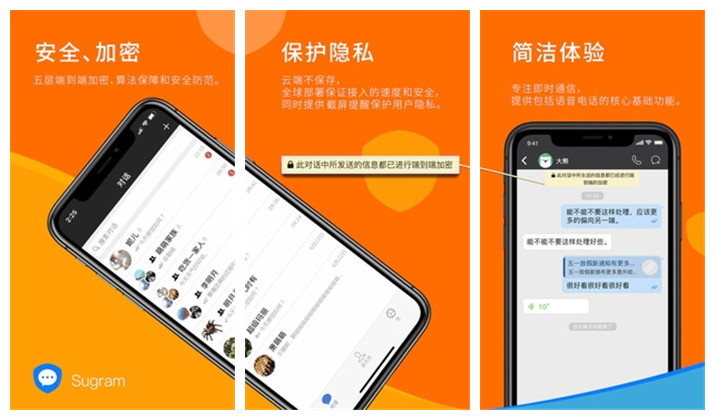 whatsapp官方最新版下载_whatsapp官方最新版下载_whatsapp官方最新版下载