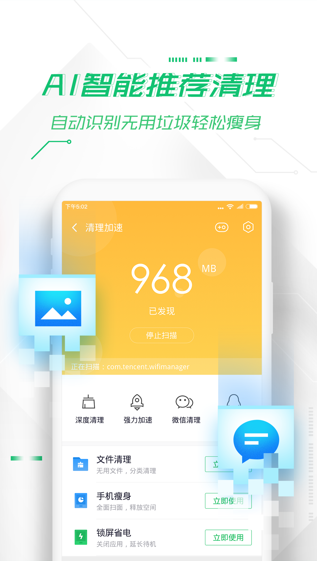 whatsapp官方最新版下载_whatsapp官方最新版下载_whatsapp官方最新版下载