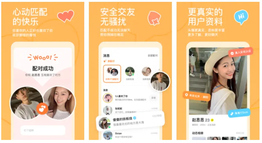 whatsapp官方最新版下载_whatsapp官方最新版下载_whatsapp官方最新版下载