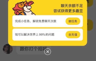 whatsapp官方最新版下载_whatsapp官方最新版下载_whatsapp官方最新版下载