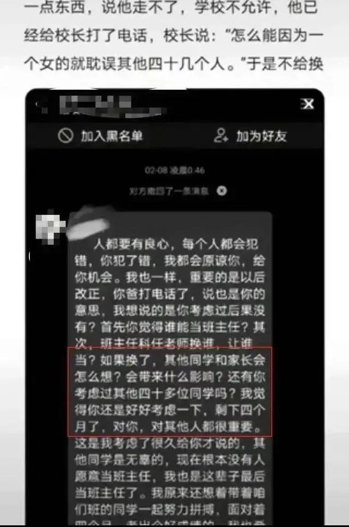whatsapp怎么下载安卓-校长亲测:whatsapp安卓商店下载全攻略 whatsapp怎么下载安卓-校长亲测:whatsapp安卓商店下载全攻略