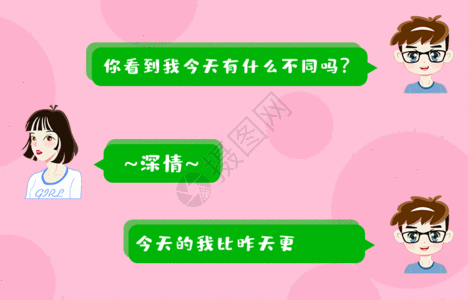 whatsapp聊天背景_whatsapp如何聊天_聊天软件