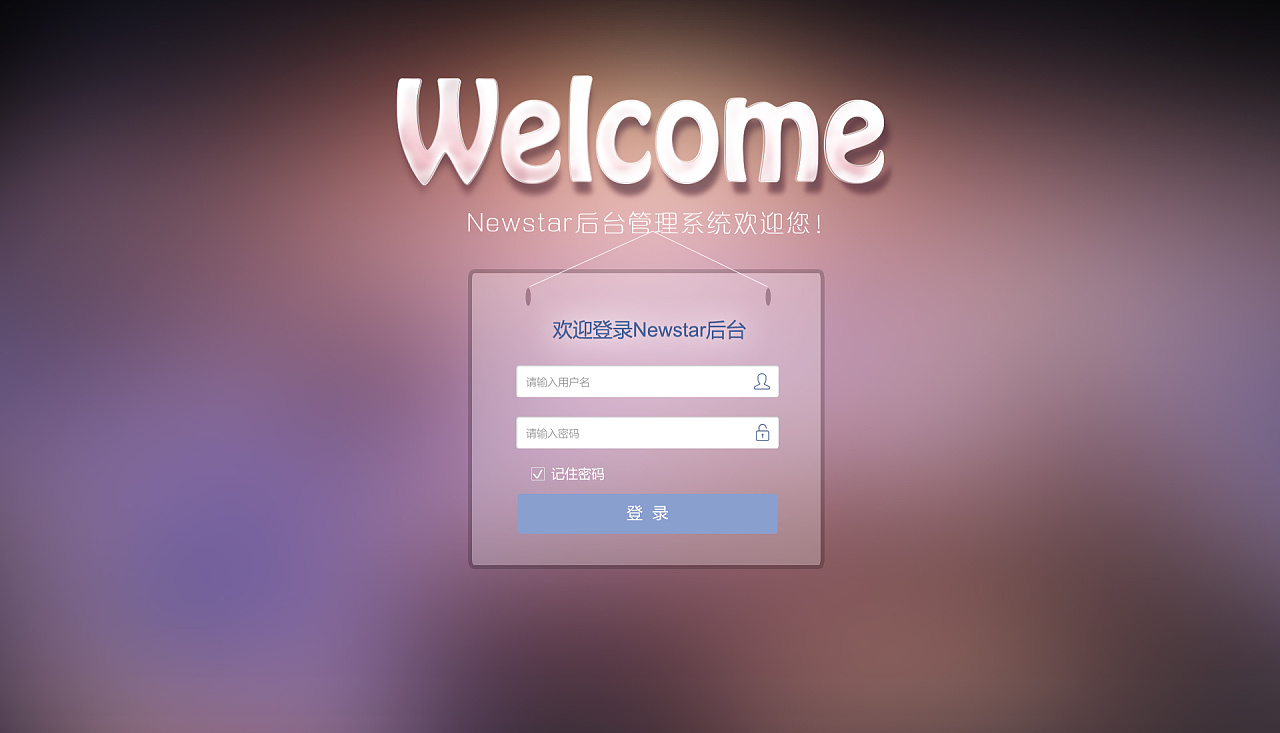 正版官方蛋仔派对_正版官方天气预报下载_whatsapp官方正版