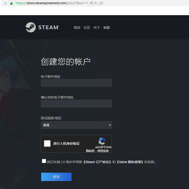 whatsapp怎么创建？-WhatsApp账号，轻松创建