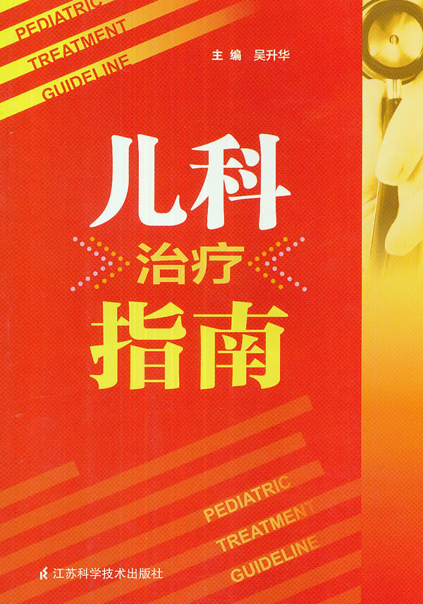 正版官方赚钱游戏_whatsapp官方正版_正版官方鱼吃鱼