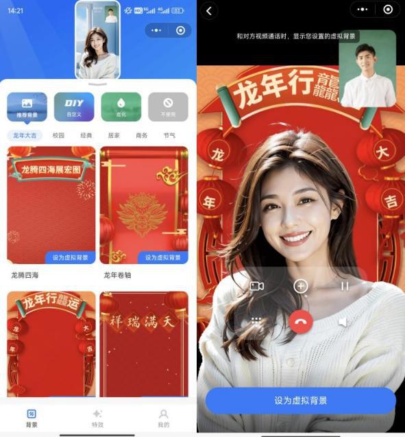 西柚属于是_属于是集合与集合之间的关系吗_whatsapp是属于什么