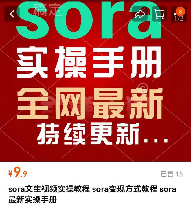 西柚属于是_whatsapp是属于什么_属于是集合与集合之间的关系吗