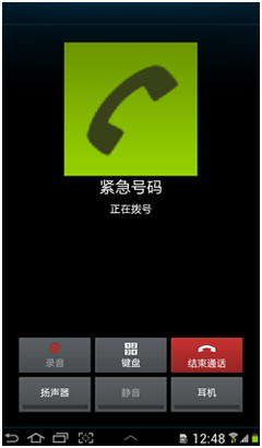 whatsapp官方最新版下载_whatsapp官方最新版下载_whatsapp最新版下载