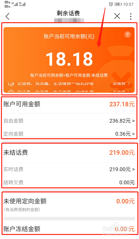 创建AppleID账号_whatsapp怎么创建？_whatsapp怎么创建？