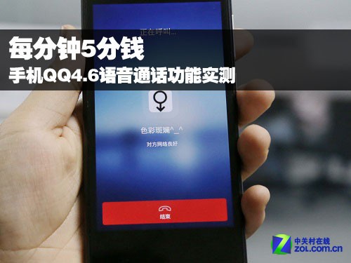 whatsapp官方下载中文版_whatsapp官方下载中文版_whatsapp官方下载中文版