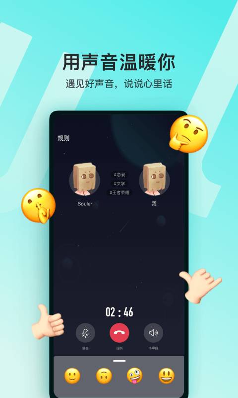 whatsapp怎么下载官网-whatsapp下载官网：功能强大！界面简洁！安全第一