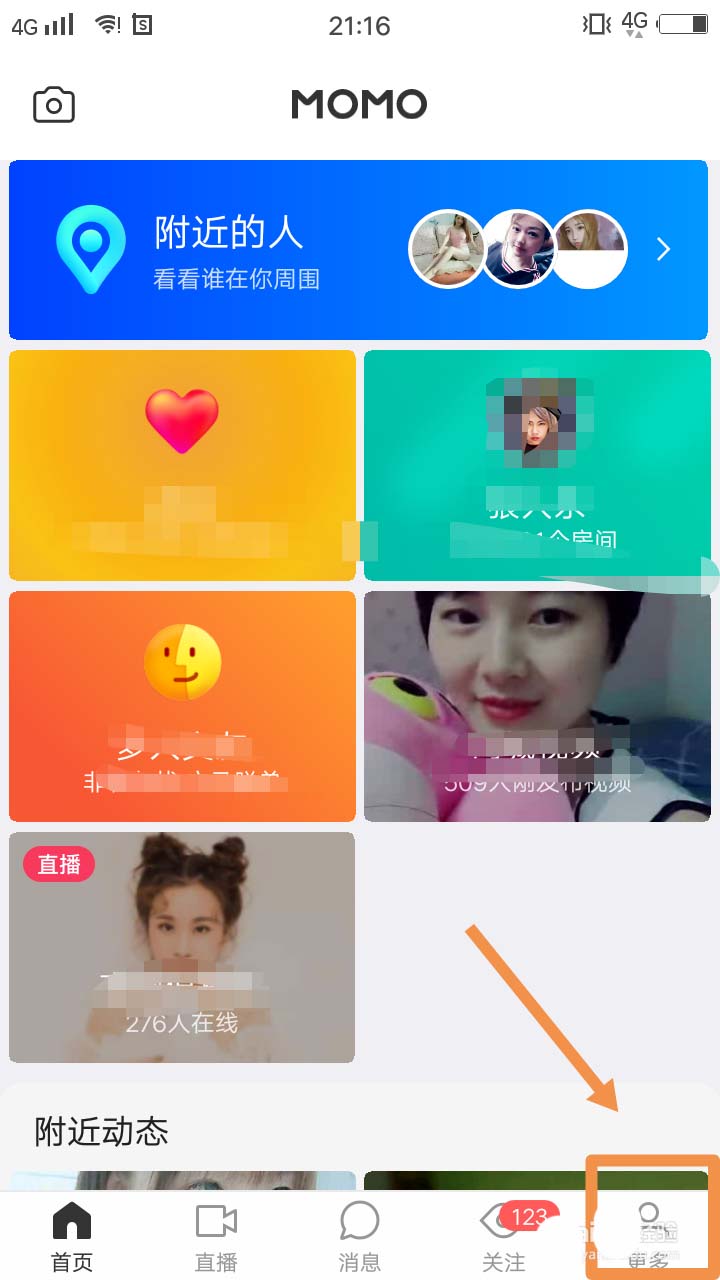 whatsapp官方最新版下载_whatsapp最新版下载_whatsapp官方最新版下载
