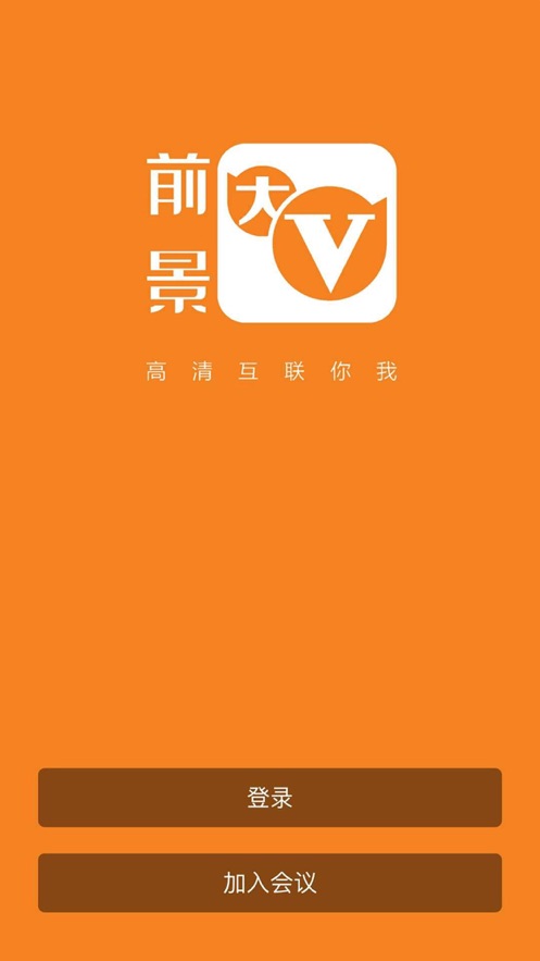 飞飞手游官网下载版_樱花动漫官网下载版_whatsapp官网版下载