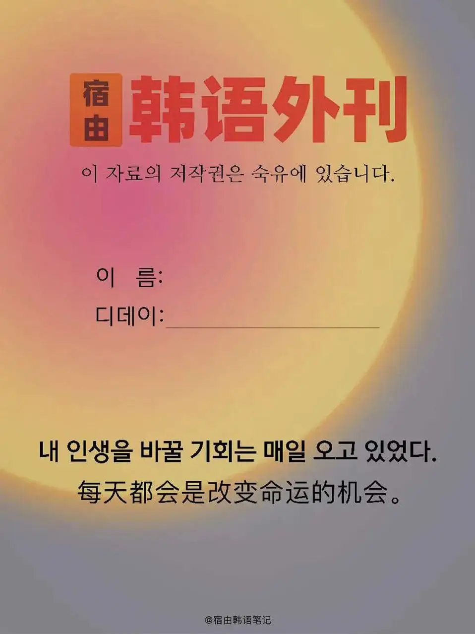 whatsapp中文手机版_中文版手机电子琴安装_中文版手机steam