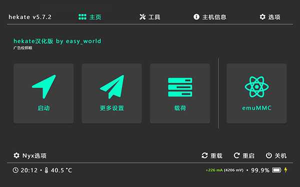 whatsapp官方下载中文版_whatsapp官方下载中文版_whatsapp官方下载中文版
