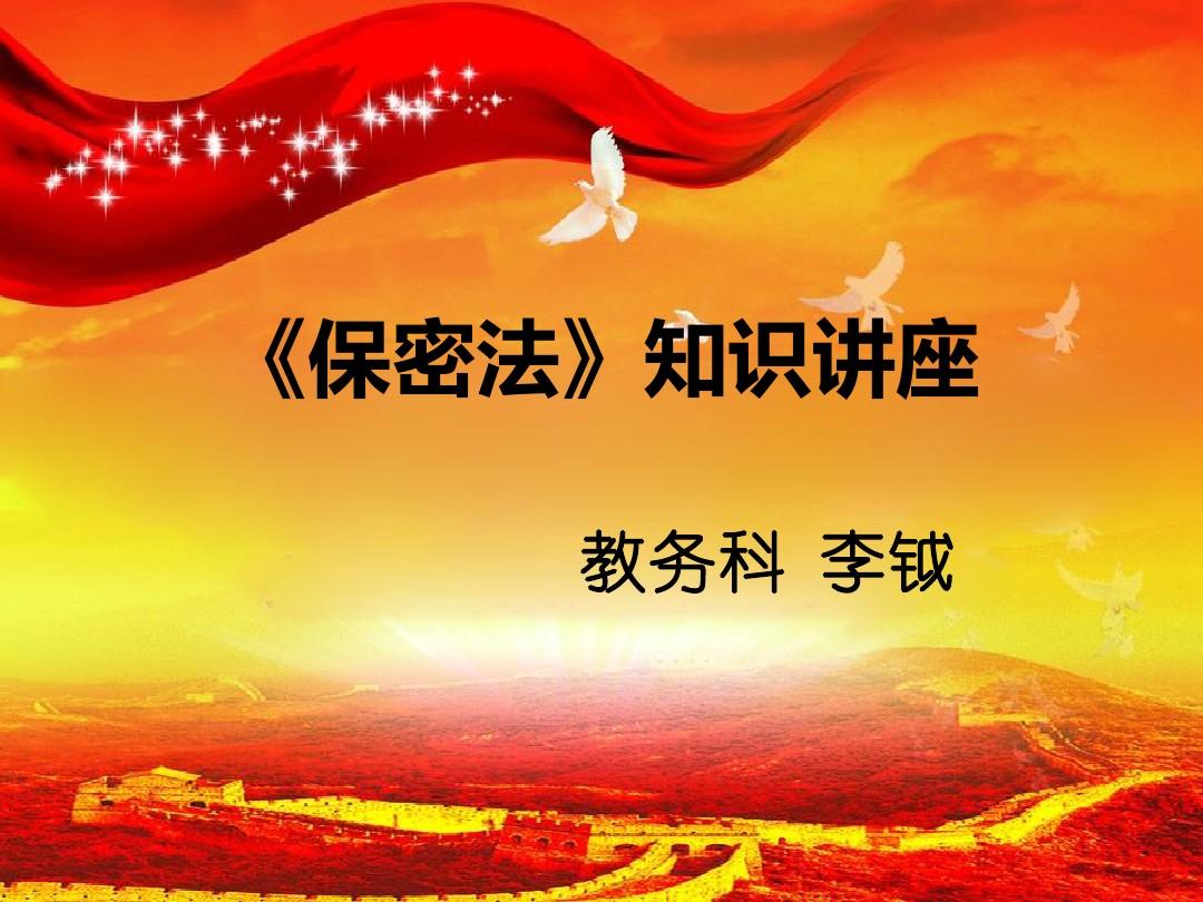 官网下载安装_官网下载波克捕鱼_whatsapp官网下载