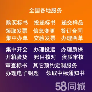 官网下载安装_官网下载波克捕鱼_whatsapp官网下载
