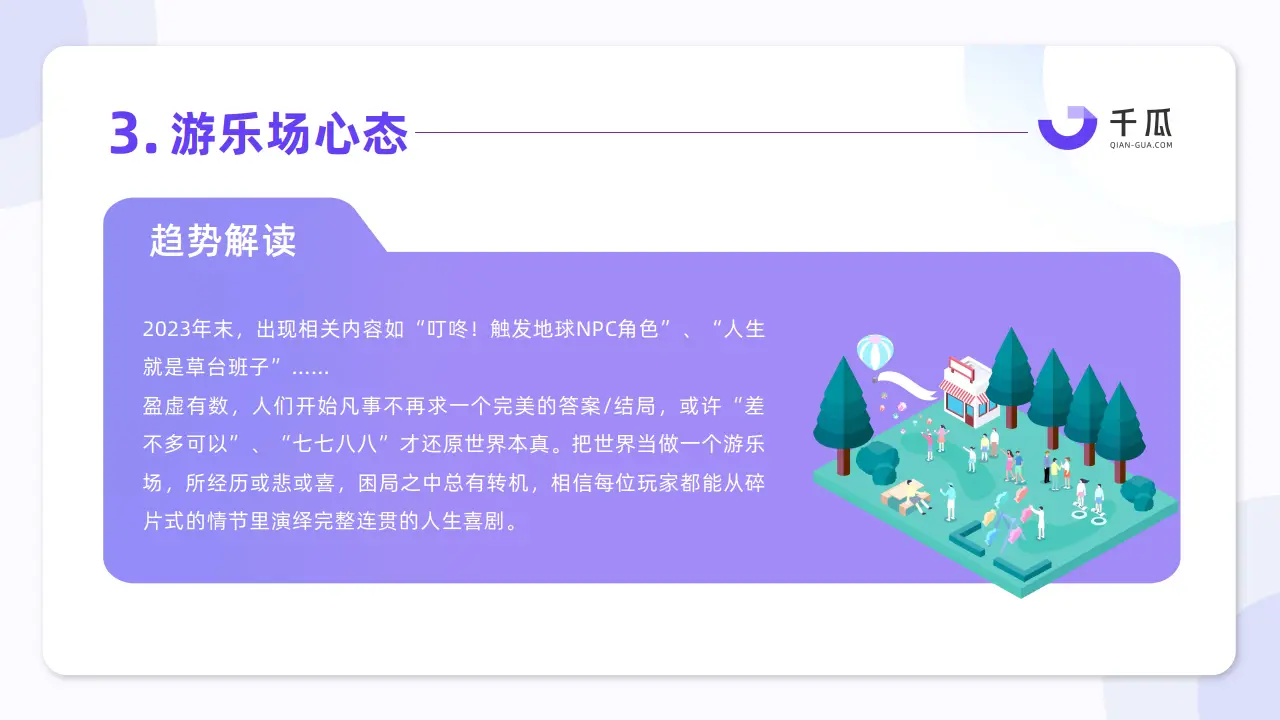 whatsapp怎么创建？-资深用户亲授！whatsapp创建全攻略