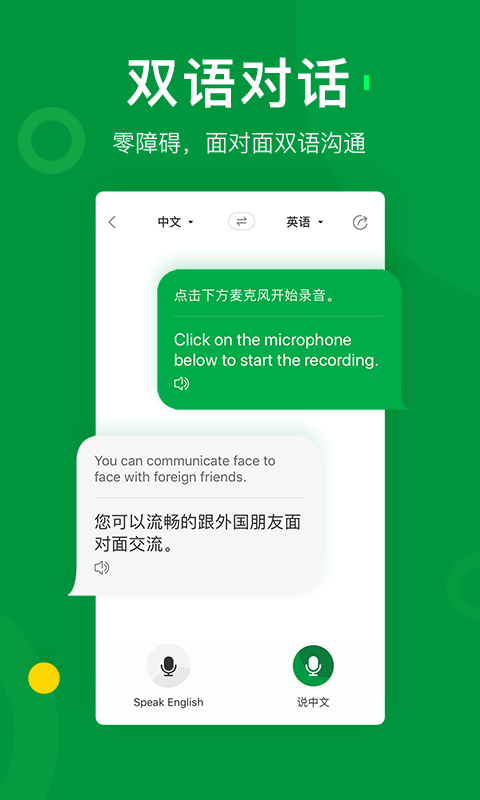 whatsapp官方下载中文版_whatsapp官方下载中文版_whatsapp官方下载中文版