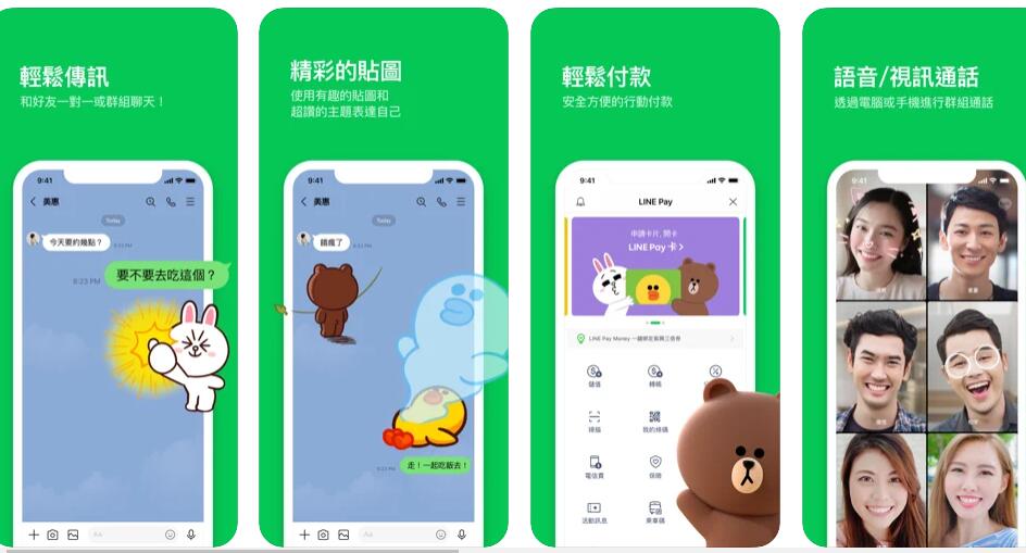 whatsapp官方下载中文版_whatsapp官方下载中文版_whatsapp官方下载中文版