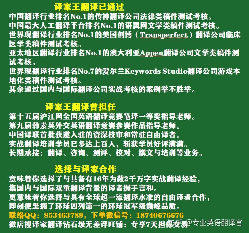 whatsapp官方下载中文版_whatsapp官方下载中文版_whatsapp官方下载中文版