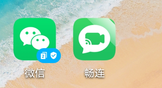 whatsapp官方下载中文版-whatsapp中文版：安全无忧，功能丰富，界面清爽