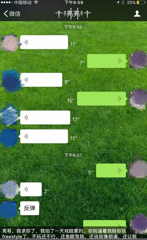 whatsapp怎么使用？_建制派whatsapp_whatsapp怎么能用