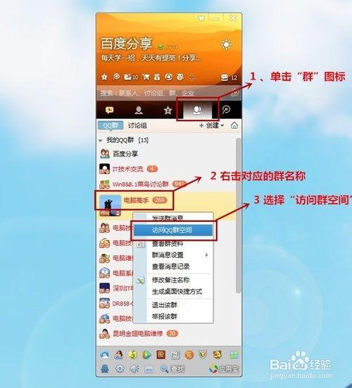 whatsapp官方中文正版_whatsapp中文版_whatsapp中文官网下载