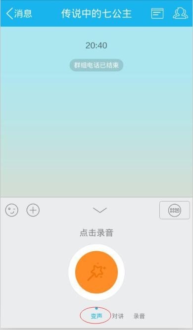 whatsapp中文官网下载_whatsapp中文版_whatsapp官方中文正版