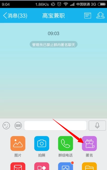 whatsapp中文版_whatsapp官方中文正版_whatsapp中文官网下载
