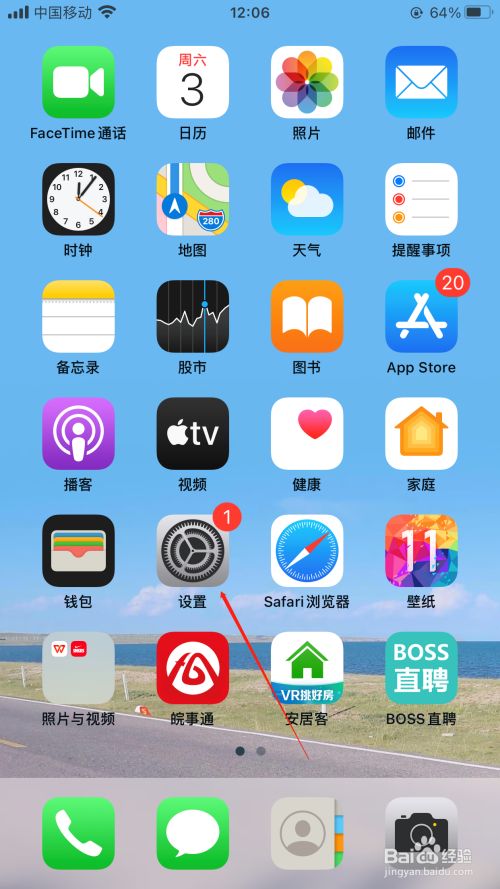 whatsapp官方中文正版_whatsapp中文官网下载_whatsapp中文版