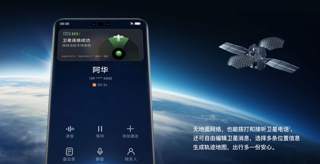 whatsapp安卓版：轻松通信，功能强大，隐私无忧