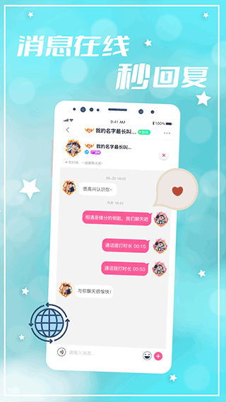 whatsapp官方下载中文版_whatsapp官方下载中文版_whatsapp官方下载中文版