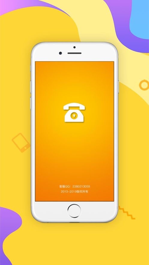 whatsapp官方app_官方whatsapp网站_官方whatsapp下载安装