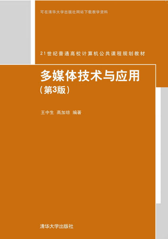 开心影视apk官网下载版_饭团影院app最新官网下载版_whatsapp官网版下载