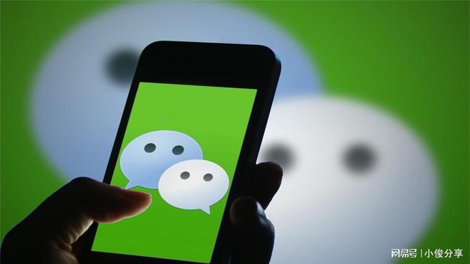whatsapp最新版：视频通话质量全面提升，消息撤回功能让你再也不尴尬，多设备登录等你体验