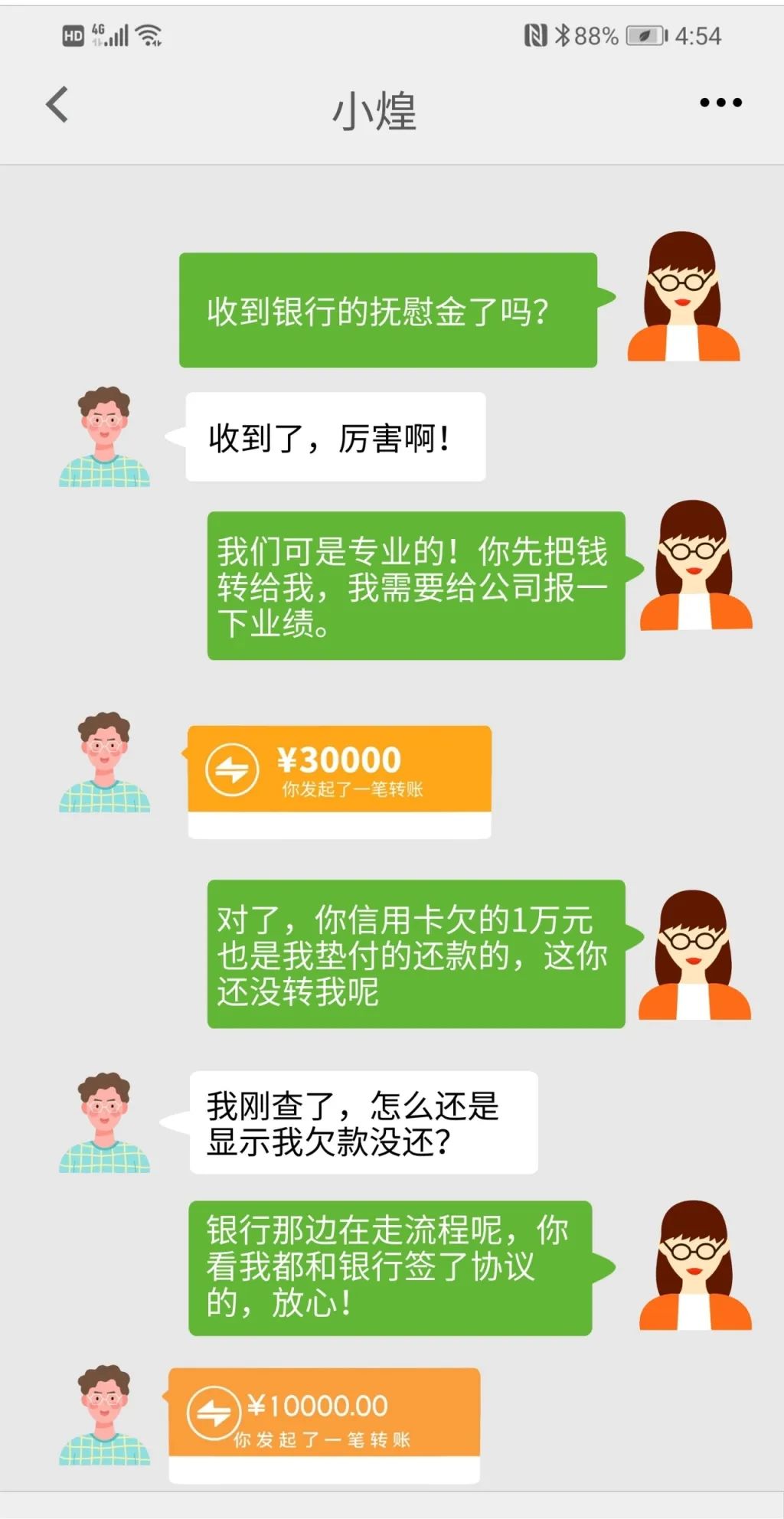 最新版whatsapp官网_whatsapp最新版_最新版whatsapp安卓版