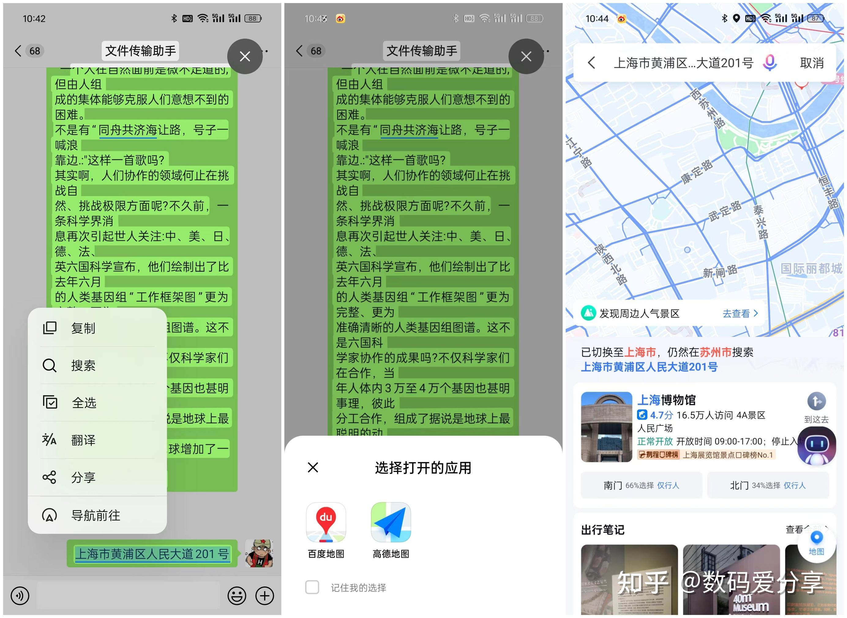 最新版whatsapp官网_whatsapp最新版_最新版whatsapp安卓版